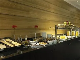 Sercotel Coliseo فندق بلباو